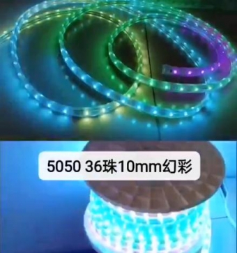 燈飾燈帶-視頻展示