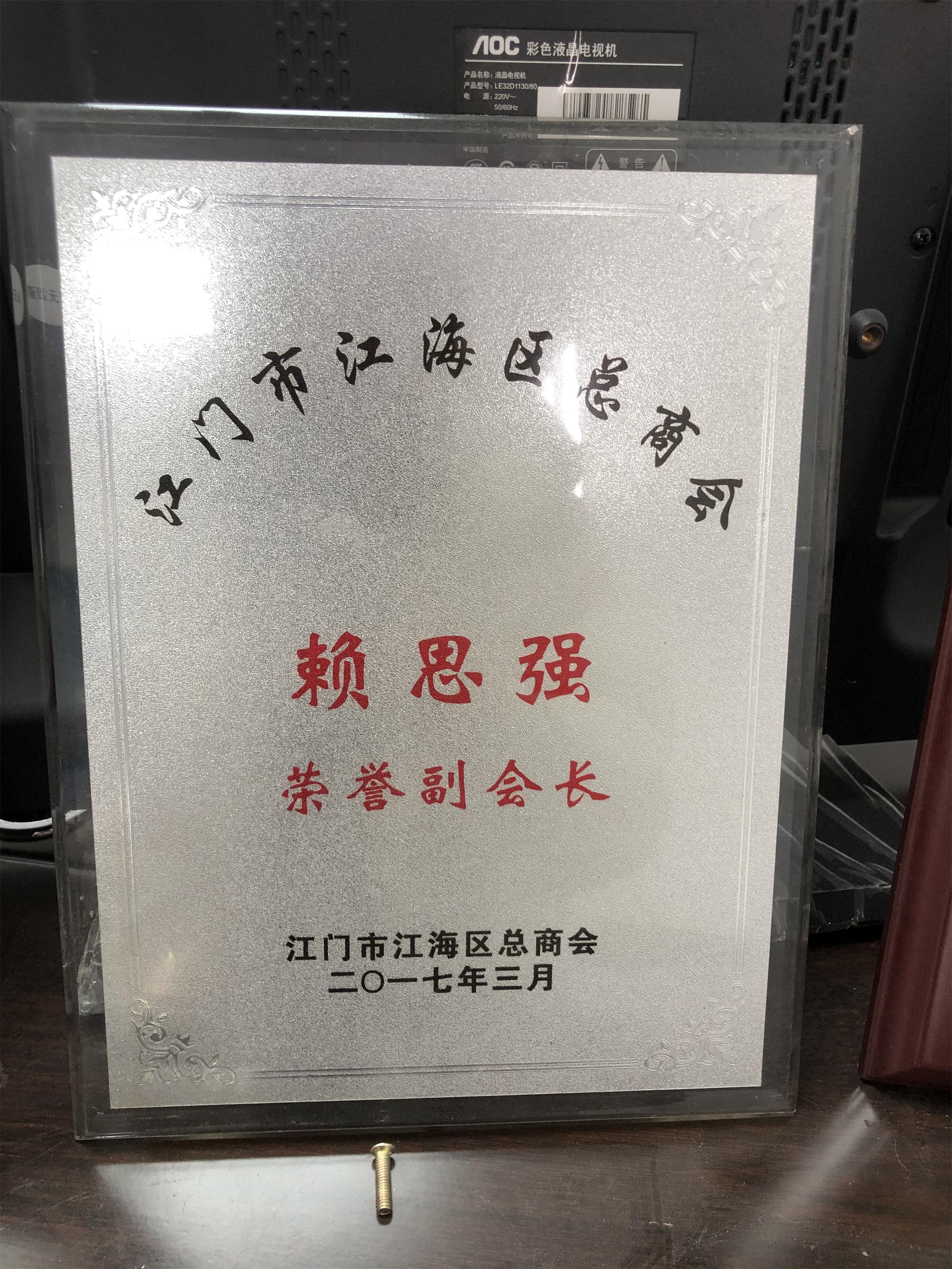 進(jìn)口燈條批發(fā)